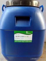 翠兰 特性、价格与市场供应分析