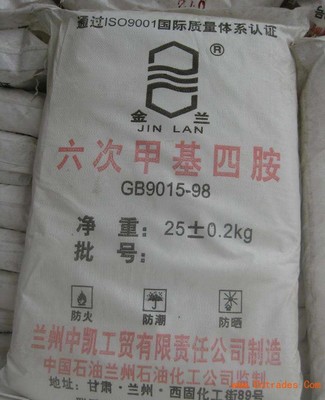 许昌专业回收匀染剂，资源循环再利用新风尚