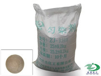 乳化剂在浓缩品中的应用与市场价格分析