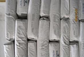 科莱恩K粉 高效纺织染料分散剂与匀染剂的全面解析