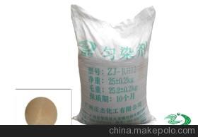 zj-rh12高温匀染剂 高效涤纶匀染解决方案