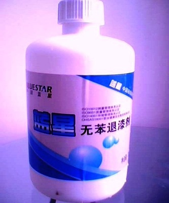 粉状棉用匀染剂在杭州地区的应用与发展——基于盖德化工网的视角